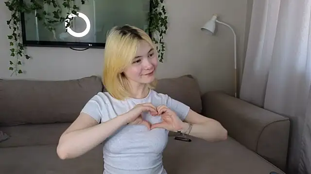 Emily Miu online show from 06-16-26, 02:55