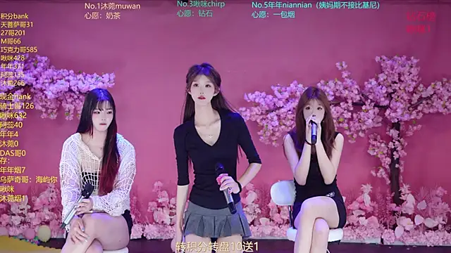 SK-121 online show from 07-13-26, 12:04