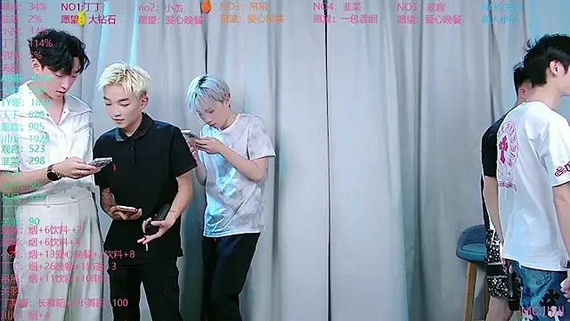 M-handsome-boy online show from 08-08-26, 10:44