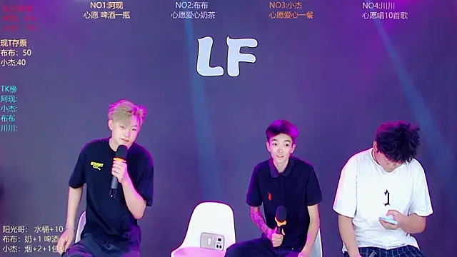 M-handsome-boy online show from 06-26-26, 08:31