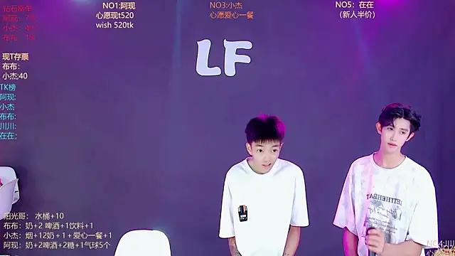 M-handsome-boy online show from 06-30-26, 08:36