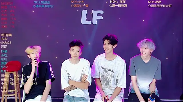 M-handsome-boy online show from 07-06-26, 11:39