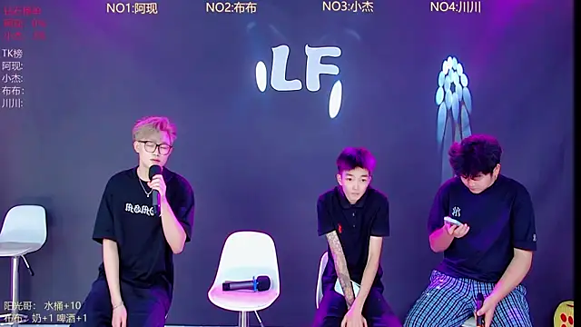 M-handsome-boy online show from 06-24-26, 08:13