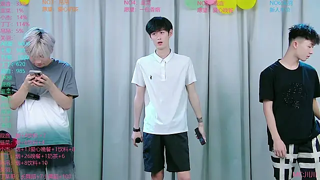 M-handsome-boy online show from 08-06-26, 11:16