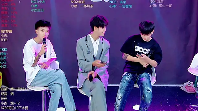 M-handsome-boy online show from 07-18-26, 02:31