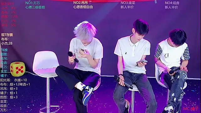 M-handsome-boy online show from 07-11-26, 11:43