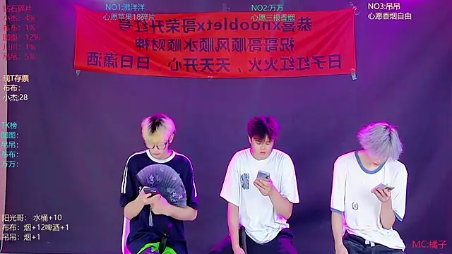 M-handsome-boy online show from 07-10-26, 11:54