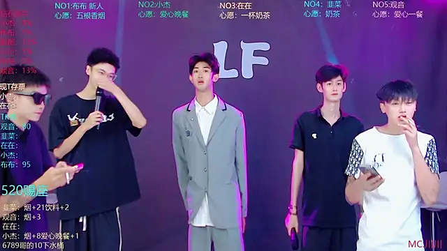 M-handsome-boy online show from 07-20-26, 02:08