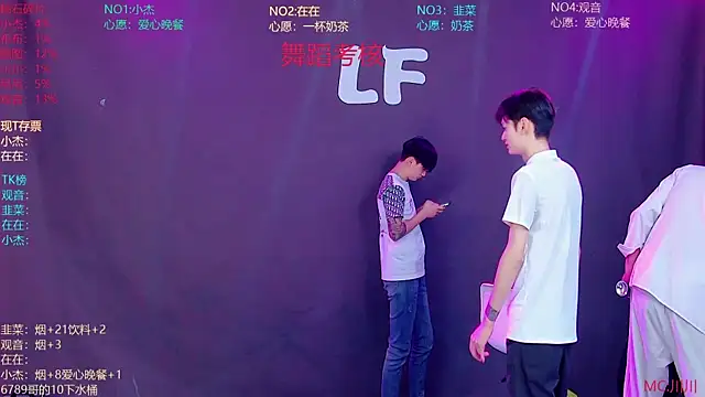 M-handsome-boy online show from 07-25-26, 04:09