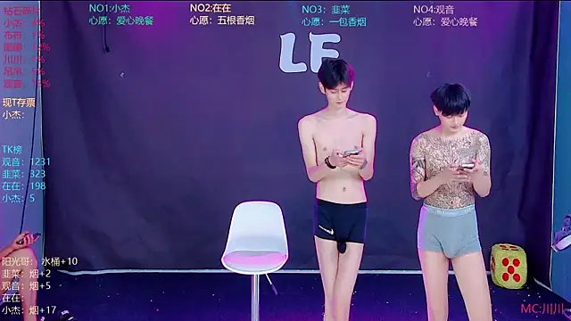 M-handsome-boy online show from 07-15-26, 04:19