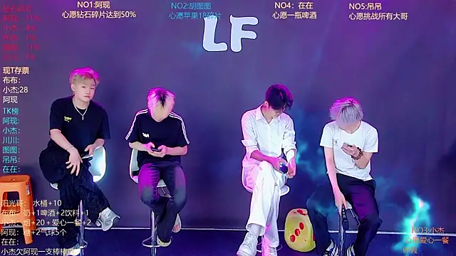 M-handsome-boy online show from 07-04-26, 08:42