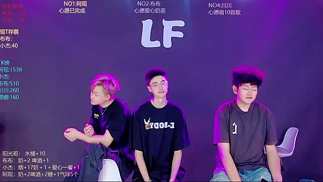 M-handsome-boy online show from 06-27-26, 12:22