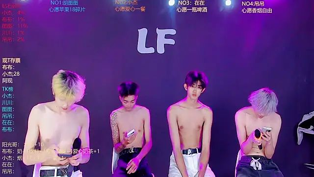 M-handsome-boy online show from 07-08-26, 11:22