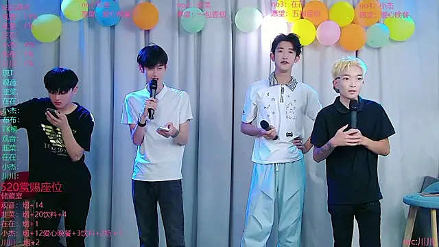 M-handsome-boy online show from 07-24-26, 03:19
