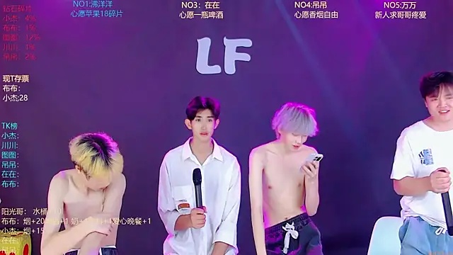 M-handsome-boy online show from 07-09-26, 11:10