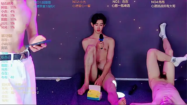 M-handsome-boy online show from 07-06-26, 03:03