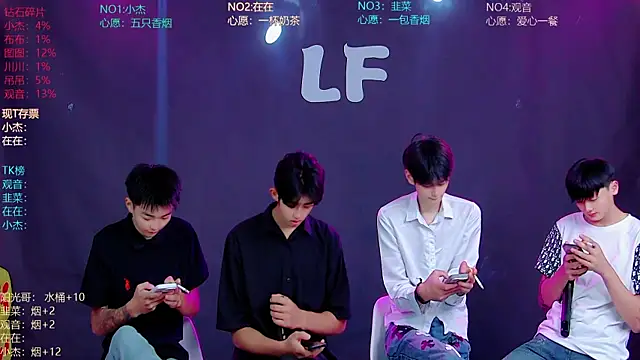 M-handsome-boy online show from 07-17-26, 01:58