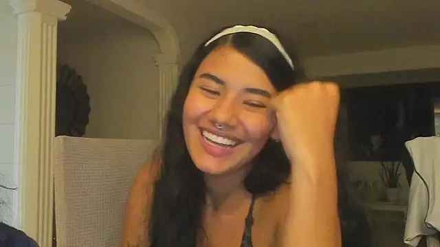 Aurora UwU online show from 06-16-26, 07:08