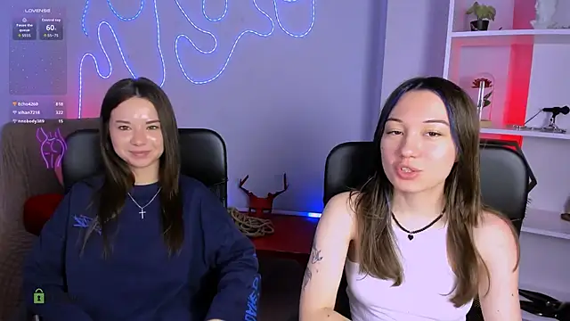 sabina wul online show from 07-06-26, 05:47