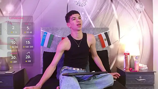 Dilan Femboy online show from 07-02-26, 01:39