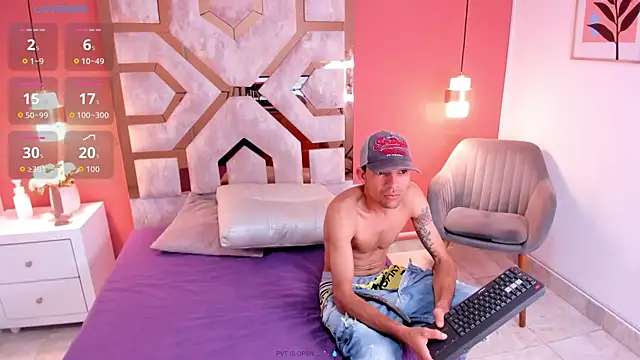 HANNA SEBAS online show from 07-24-26, 01:07