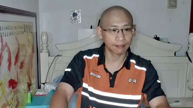 benly888 online show from 07-28-26, 10:56