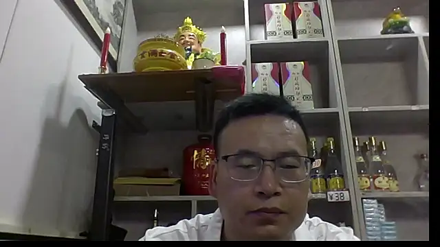 Snapshot of xiaoma-- chatting on 06-23-26, 03:37 xiaoma-- online show from 06-23-26, 03:37