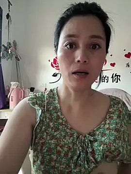 Snapshot of suyabb chatting on 07-21-26, 10:55 suyabb online show from 07-21-26, 10:55