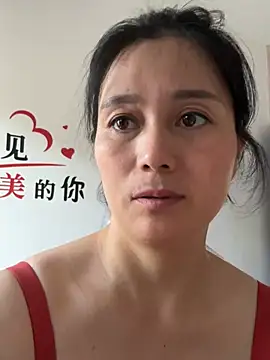 Snapshot of suyabb chatting on 07-16-26, 12:29 suyabb online show from 07-16-26, 12:29
