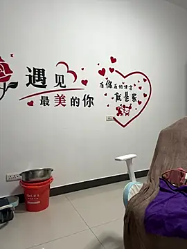 Snapshot of suyabb chatting on 07-22-26, 11:01 suyabb online show from 07-22-26, 11:01