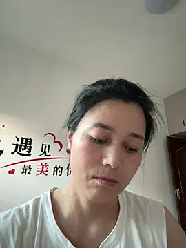 Snapshot of suyabb chatting on 07-24-26, 10:17 suyabb online show from 07-24-26, 10:17