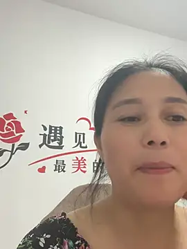Snapshot of suyabb chatting on 06-27-26, 12:11 suyabb online show from 06-27-26, 12:11