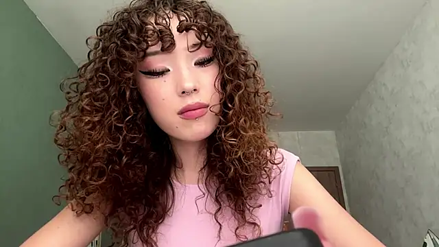 NullllTigers online show from 07-31-26, 10:14