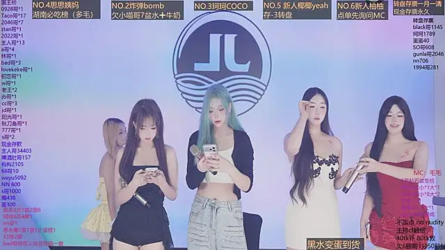 Sw-001 online show from 06-30-26, 11:54