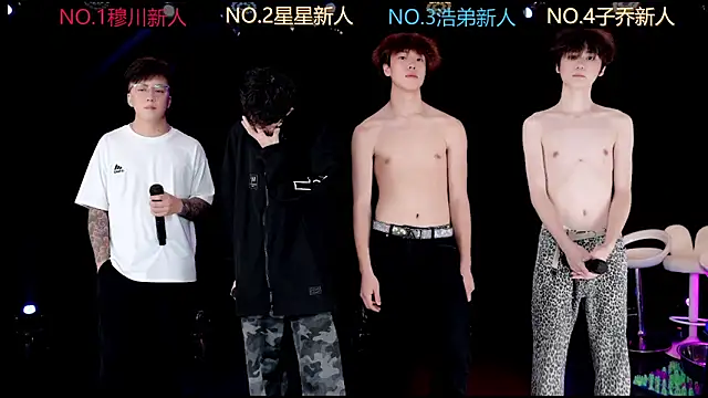 EXO-666 online show from 06-18-26, 09:14