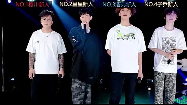 EXO-666 online show from 06-18-26, 07:29