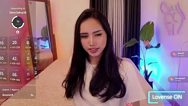 Bell PepperHot online show from 07-19-26, 07:21