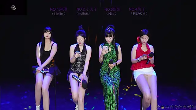susu-001 online show from 06-25-26, 11:04