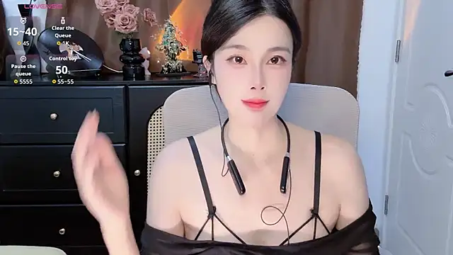 Snapshot of Guokoi chatting on 07-21-26, 05:42 Guokoi online show from 07-21-26, 05:42