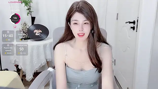 Snapshot of Guokoi chatting on 07-15-26, 12:34 Guokoi online show from 07-15-26, 12:34