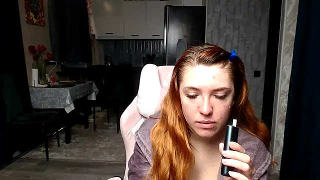 Snapshot of Reginasmilee chatting on 05-03-26, 03:33 Reginasmilee online show from 05-03-26, 03:33