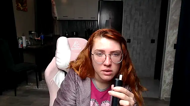 Reginasmilee online show from 04-13-26, 04:16