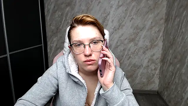 Snapshot of Reginasmilee chatting on 03-11-25, 04:41 Reginasmilee online show from 03-11-25, 04:41