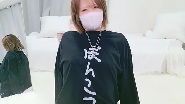 rio riochan1 online show from 08-05-26, 10:42