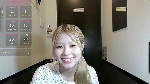 Snapshot of ichigochan2 chatting on 07-15-26, 07:04 ichigochan2 online show from 07-15-26, 07:04