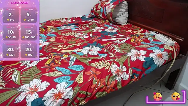 katiuska love online show from 06-30-26, 05:07
