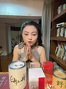 Tea-01 online show from 07-16-26, 01:46