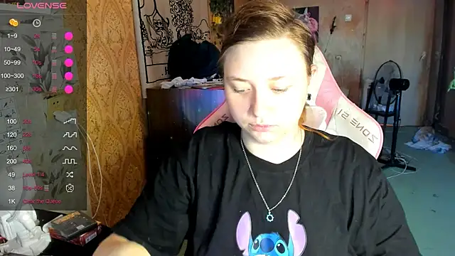 Snapshot of lily_shamy chatting on 07-17-26, 05:32 lily shamy online show from 07-17-26, 05:32