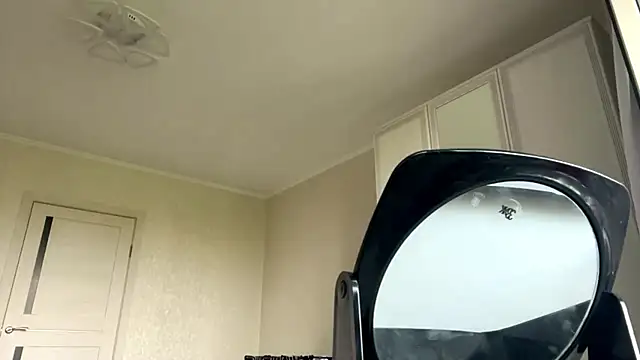 QuietLotus online show from 07-02-26, 08:09