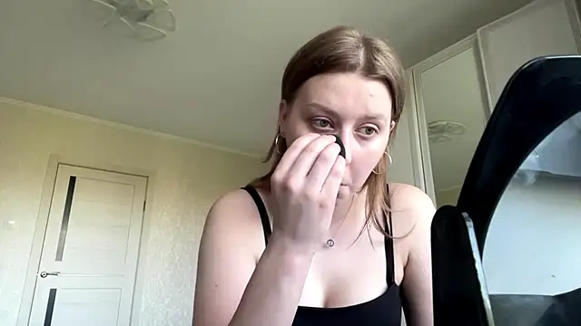 QuietLotus online show from 07-05-26, 05:36